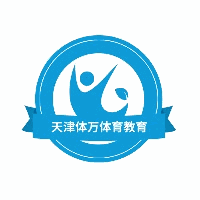 天津体万体育教育机构标识