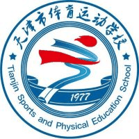 天津市体育运动学校机构标识