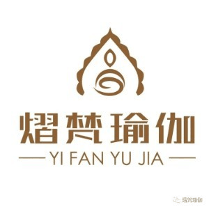 天津熠梵瑜伽机构标识