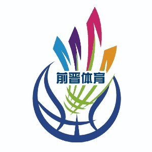 太原前晋体育篮球培训机构标识
