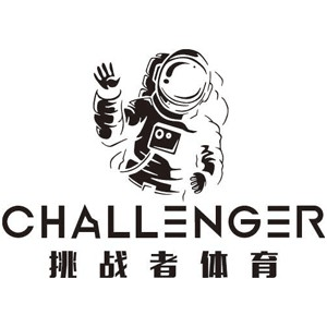 太原市小店区挑战者网球馆机构标识