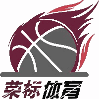 太原荣标体育机构标识
