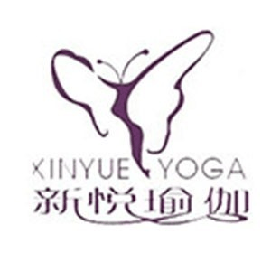 宁波新悦瑜伽机构标识