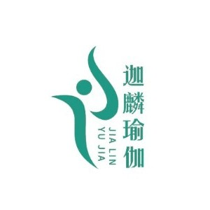 安徽迦麟瑜伽机构标识