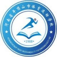 平顶山市体育运动学校机构标识