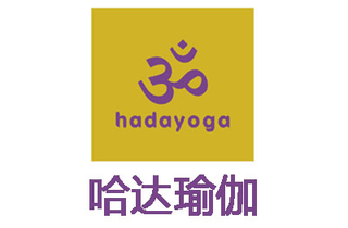 广州哈达瑜伽机构标识