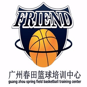 广州春田篮球培训机构标识