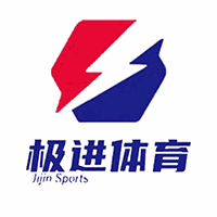 广州极进体育机构标识