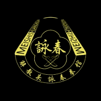 广州解教头咏春拳馆机构标识