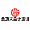 广州金功夫教育机构标识