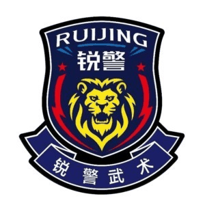 广州锐警武术机构标识