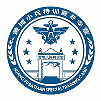 广州黄埔军校夏令营小兵特训营机构标识