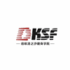 惠州启航浩之沙健身学院机构标识
