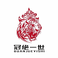 成都冠绝一世体育机构标识