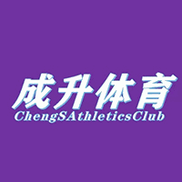 成都成升体育机构标识