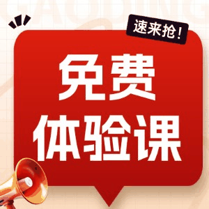 成都旗胜体育培训机构标识