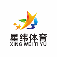 成都星纬体育培训学校机构标识