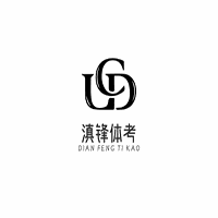 昆明滇锋体育学校机构标识