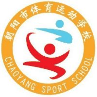 朝阳市体育运动学校机构标识