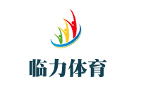 杭州临力体育机构标识