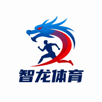 杭州智龙体育机构标识