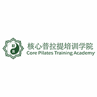 核心普拉提培训学校机构标识
