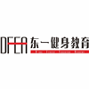 武汉东一健身培训学院机构标识