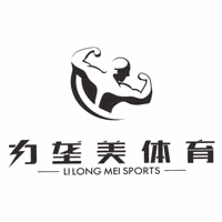 武汉力垄美健身学院机构标识