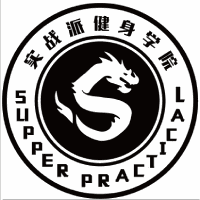 武汉实战派健身学院机构标识