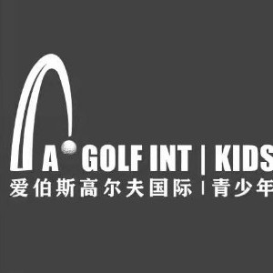 武汉爱伯斯高尔夫机构标识