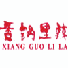 武汉香锅里辣机构标识
