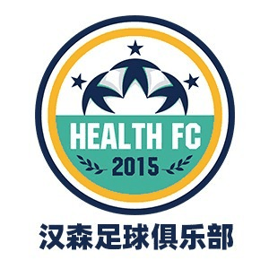汉森足球俱乐部机构标识