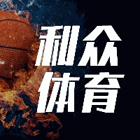 沈阳利众体育机构标识