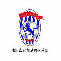 沈阳鑫远翔足球俱乐部机构标识