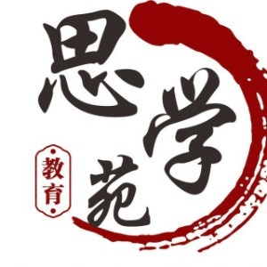 河源文武堂武术培训机构标识