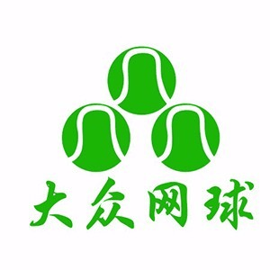 济南大众网球俱乐部机构标识