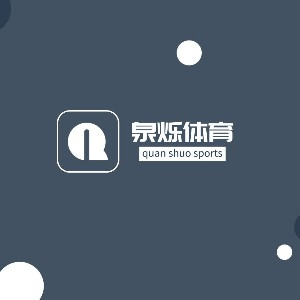济南泉烁足球机构标识