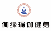 济南章丘伽缘瑜伽培训机构标识