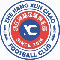 浔超足球俱乐部机构标识
