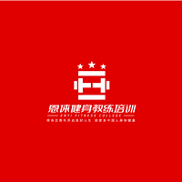 深圳恩体健身学院机构标识