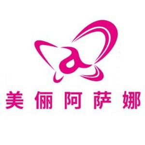 深圳美丽阿萨娜瑜伽培训机构标识