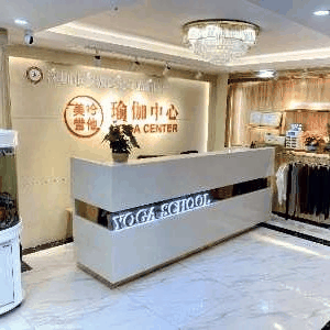 深圳美誉哈他瑜伽教育机构标识