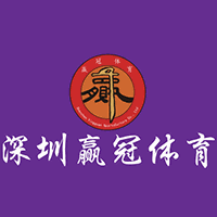 深圳赢冠体育俱乐部机构标识