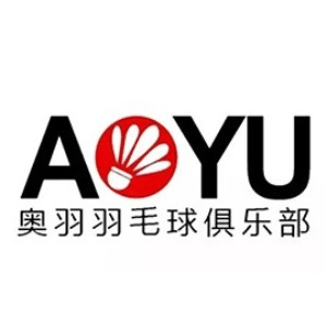 渝奥羽羽毛球俱乐部机构标识