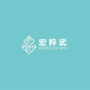 温岭宏粹武少儿武术机构标识