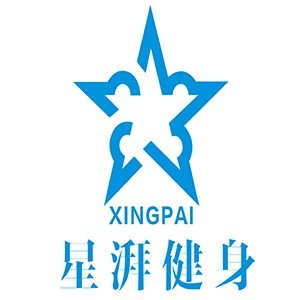 温州星湃健身教练培训机构标识
