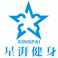 温州星湃健身教练培训学校机构标识