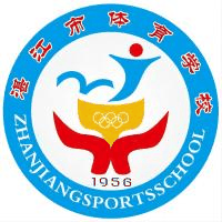 湛江市体育学校机构标识