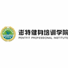 珠海澎特健身学院机构标识