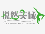 石家庄悦然美域瑜伽会馆机构标识